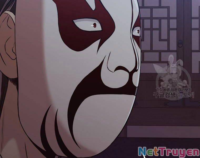 Thiên Võ Chiến Thần 51 trang 51