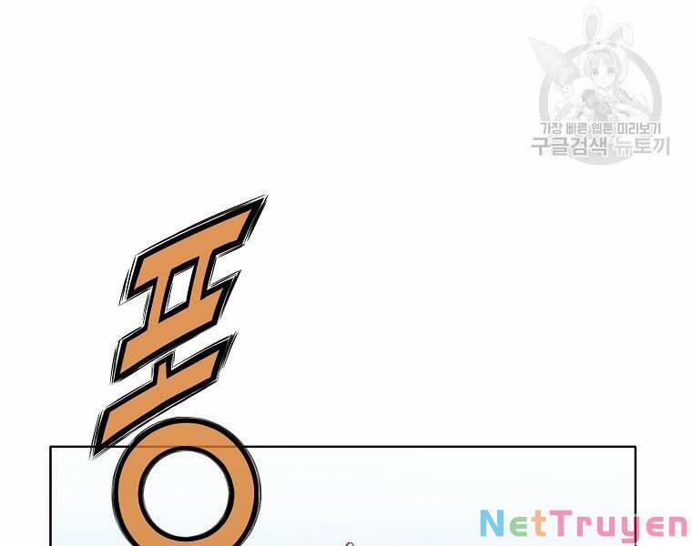 Thiên Võ Chiến Thần 51 trang 79