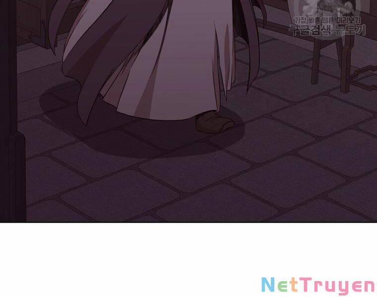 Thiên Võ Chiến Thần 51 trang 9