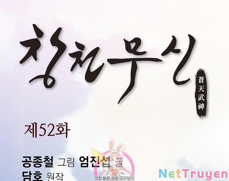 Thiên Võ Chiến Thần 52 trang 0