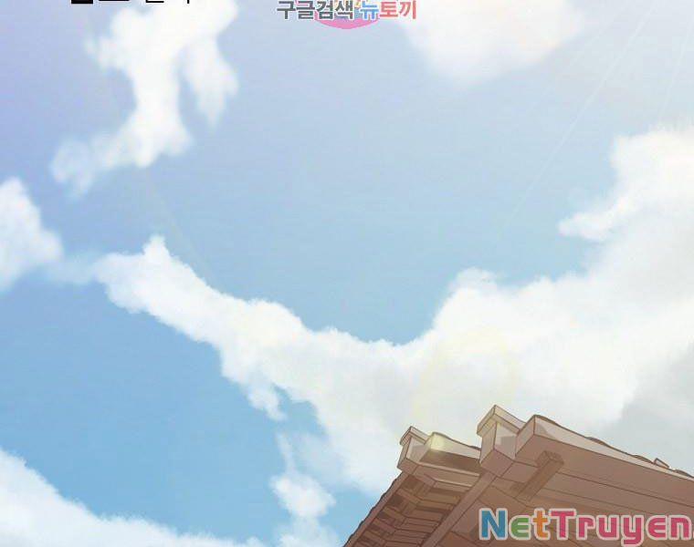 Thiên Võ Chiến Thần 52 trang 1