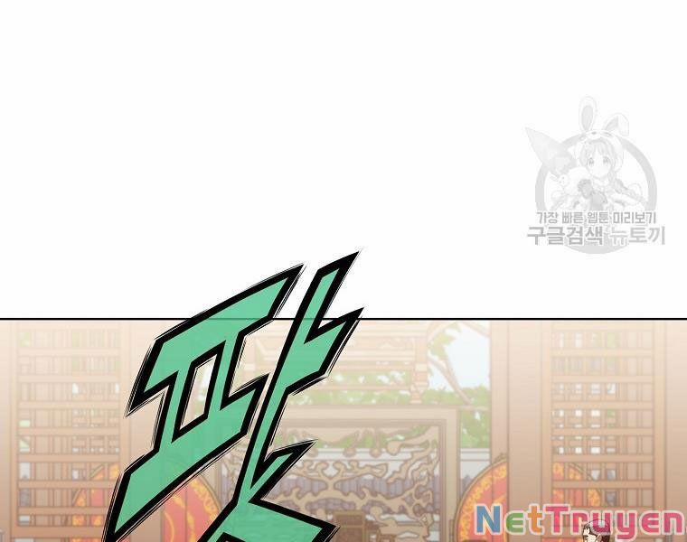 Thiên Võ Chiến Thần 52 trang 100