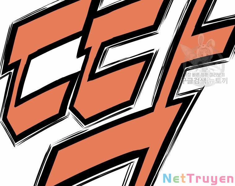 Thiên Võ Chiến Thần 52 trang 121