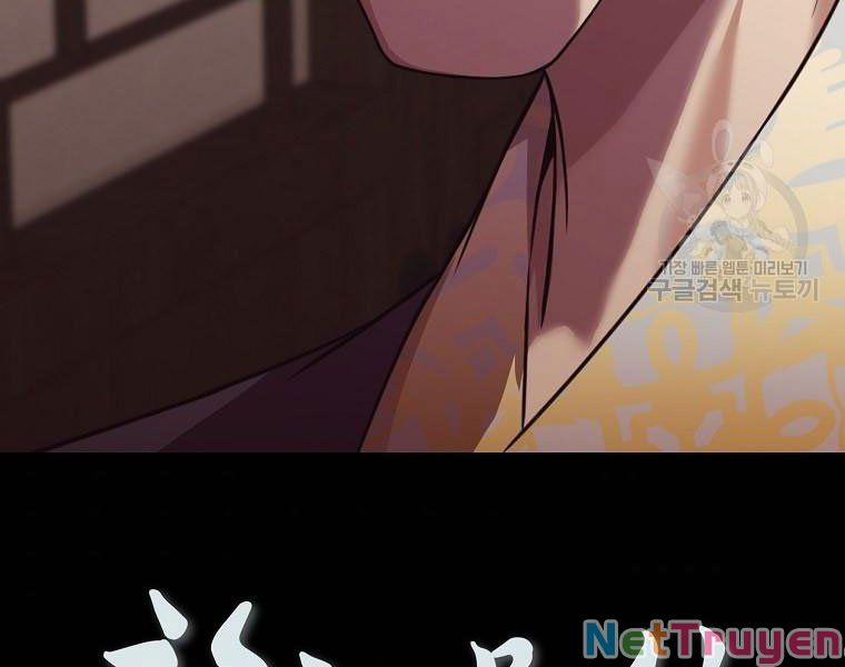 Thiên Võ Chiến Thần 52 trang 173