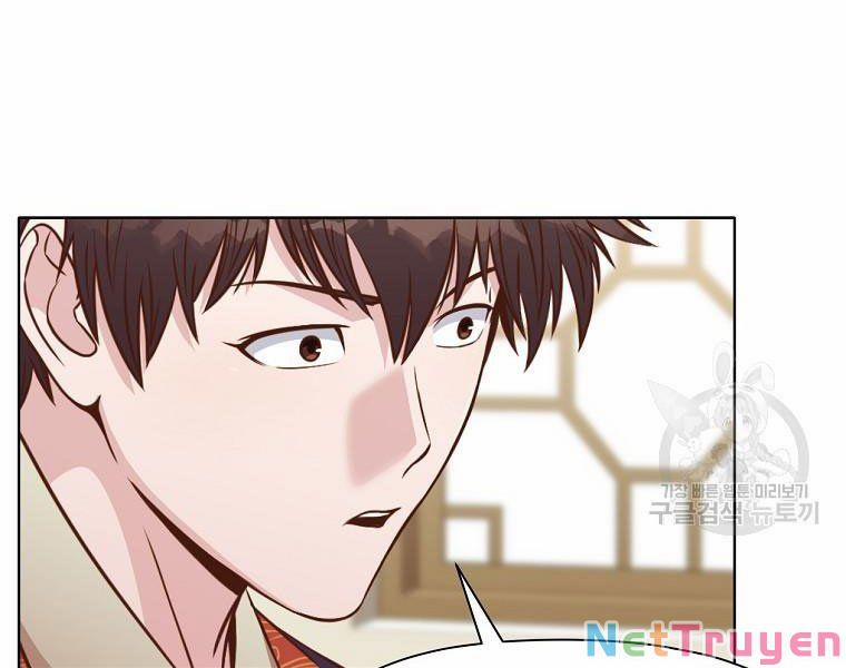 Thiên Võ Chiến Thần 52 trang 22