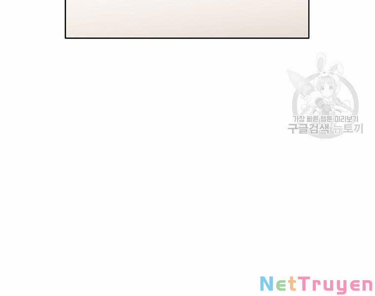 Thiên Võ Chiến Thần 52 trang 5