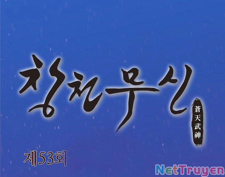 Thiên Võ Chiến Thần 53 trang 0
