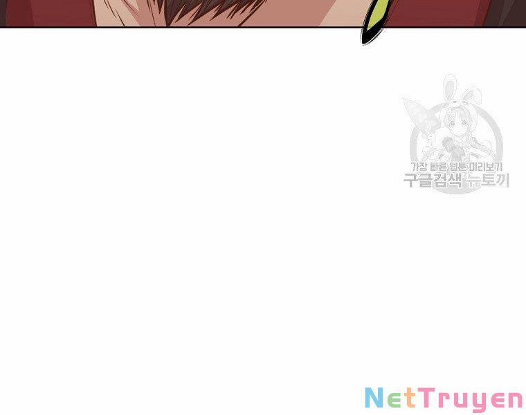 Thiên Võ Chiến Thần 53 trang 184