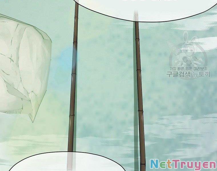 Thiên Võ Chiến Thần 53 trang 47