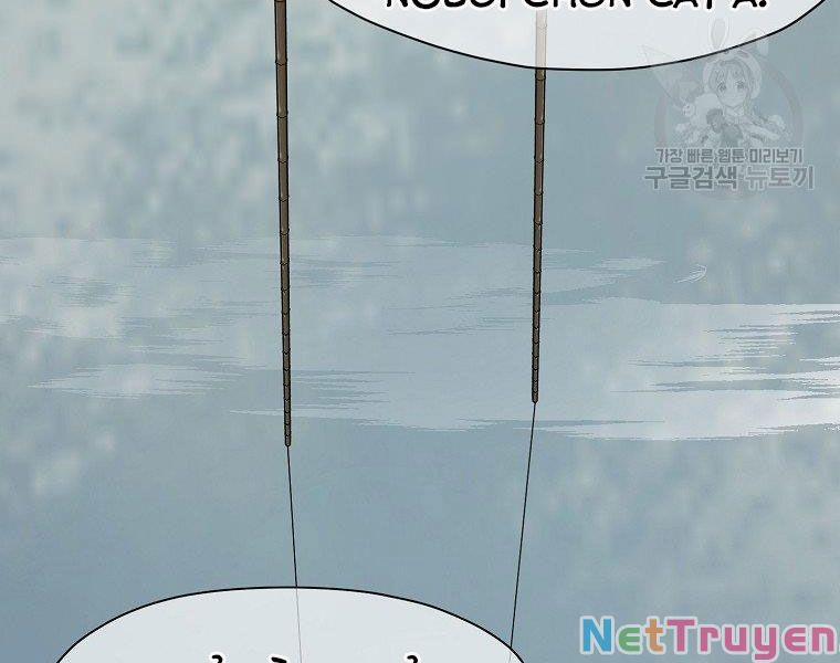 Thiên Võ Chiến Thần 53 trang 49