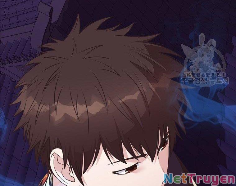 Thiên Võ Chiến Thần 53 trang 5