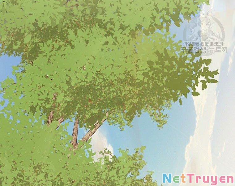 Thiên Võ Chiến Thần 53 trang 7