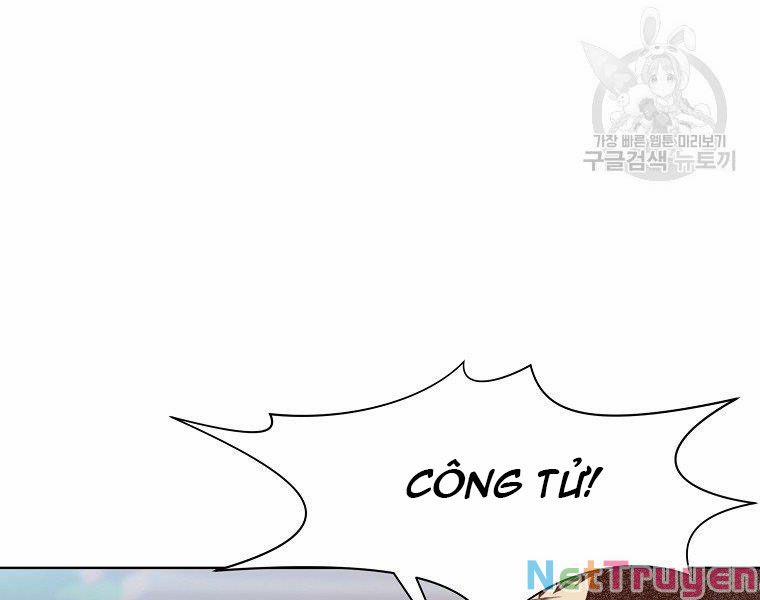 Thiên Võ Chiến Thần 53 trang 91