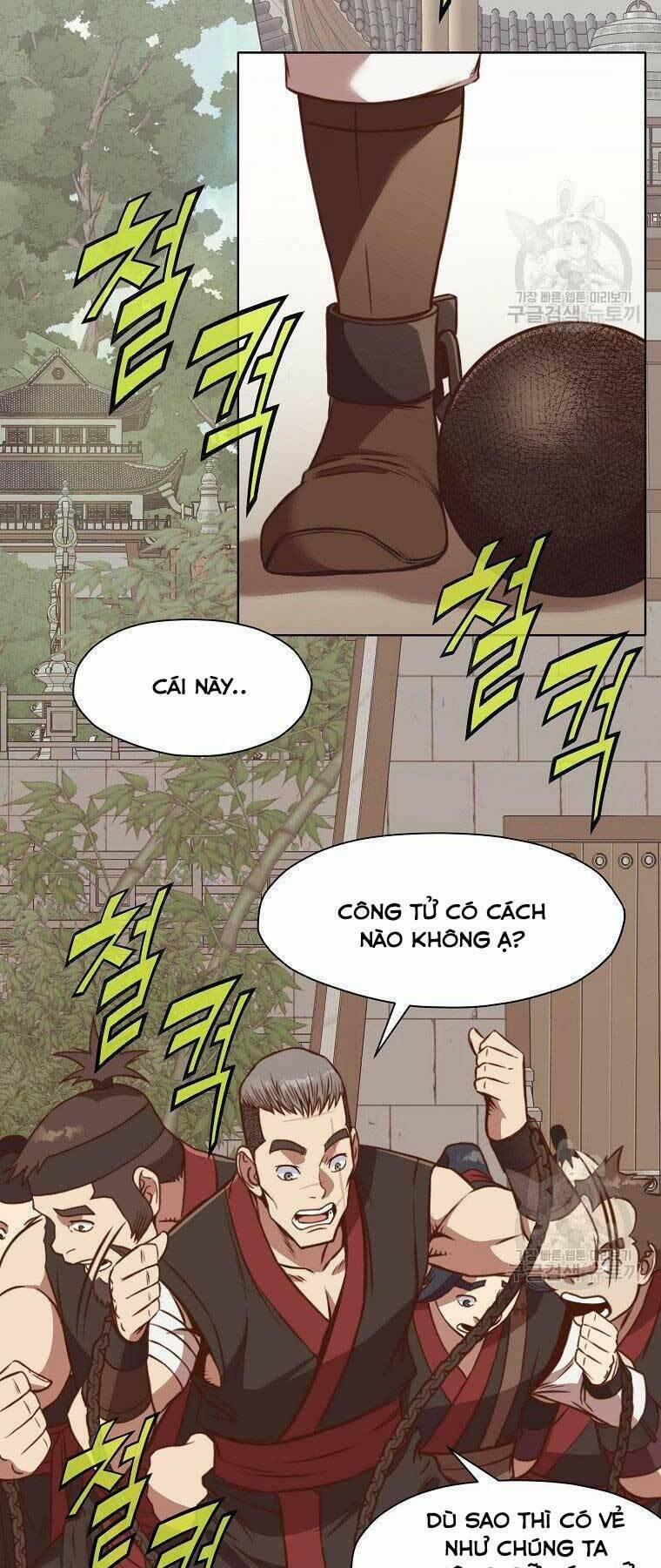 Thiên Võ Chiến Thần 54 trang 1