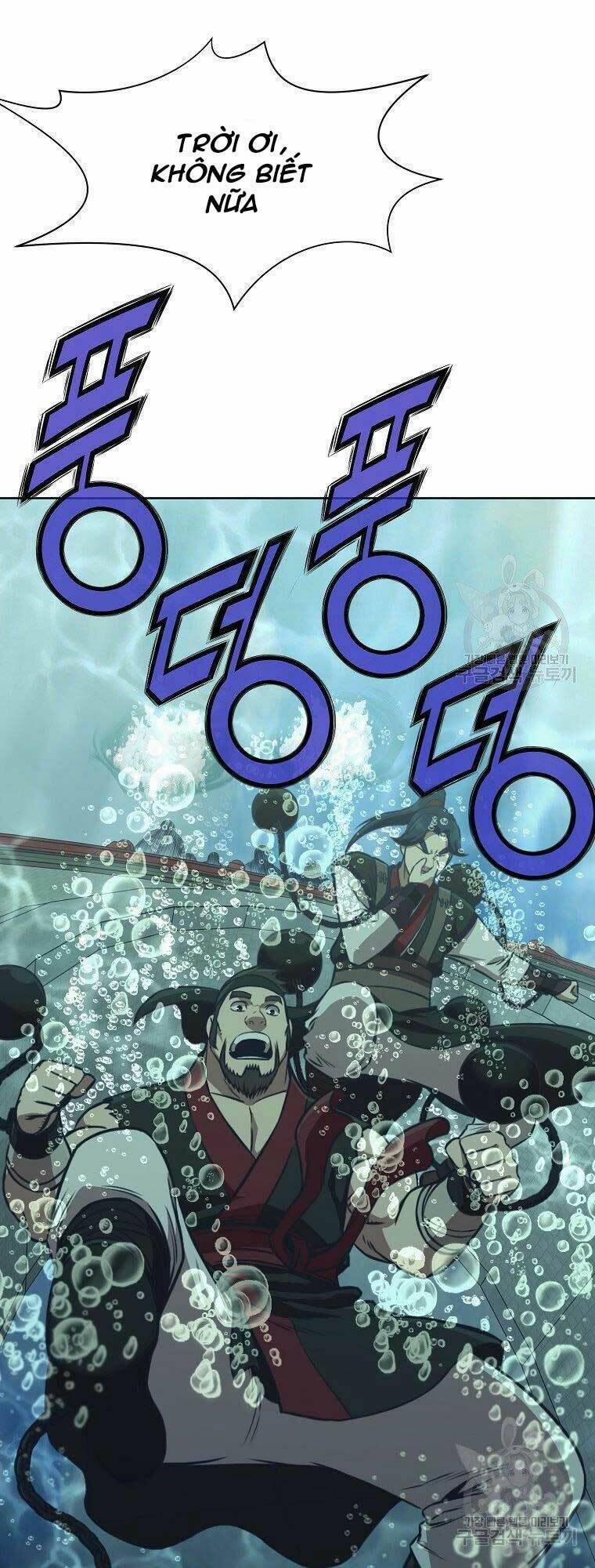 Thiên Võ Chiến Thần 54 trang 11