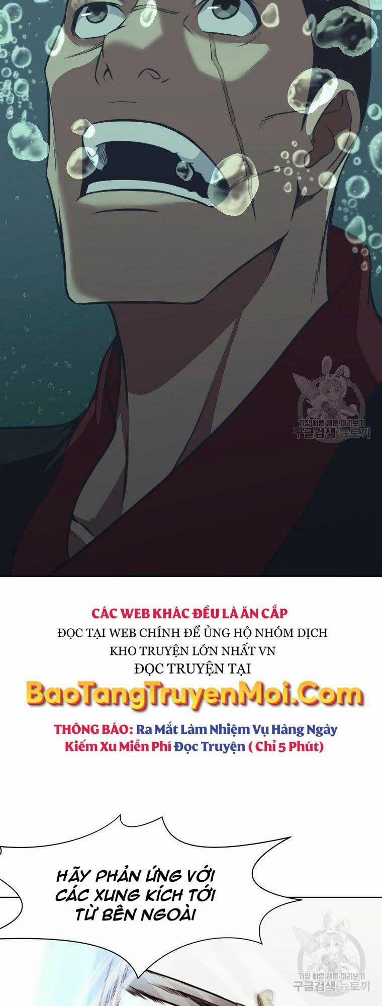 Thiên Võ Chiến Thần 54 trang 17