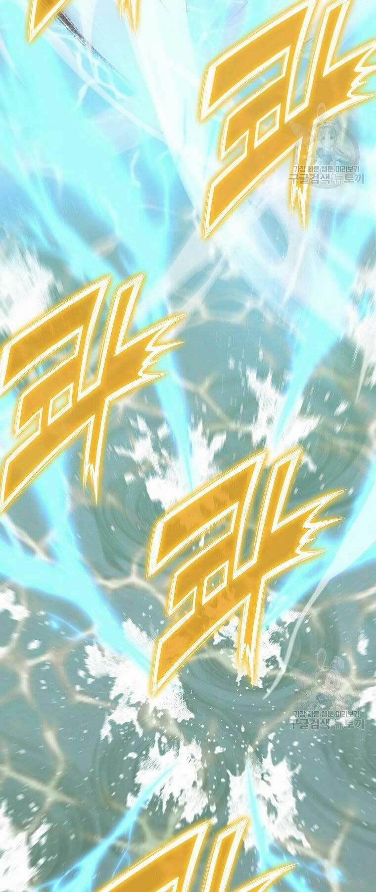 Thiên Võ Chiến Thần 54 trang 19