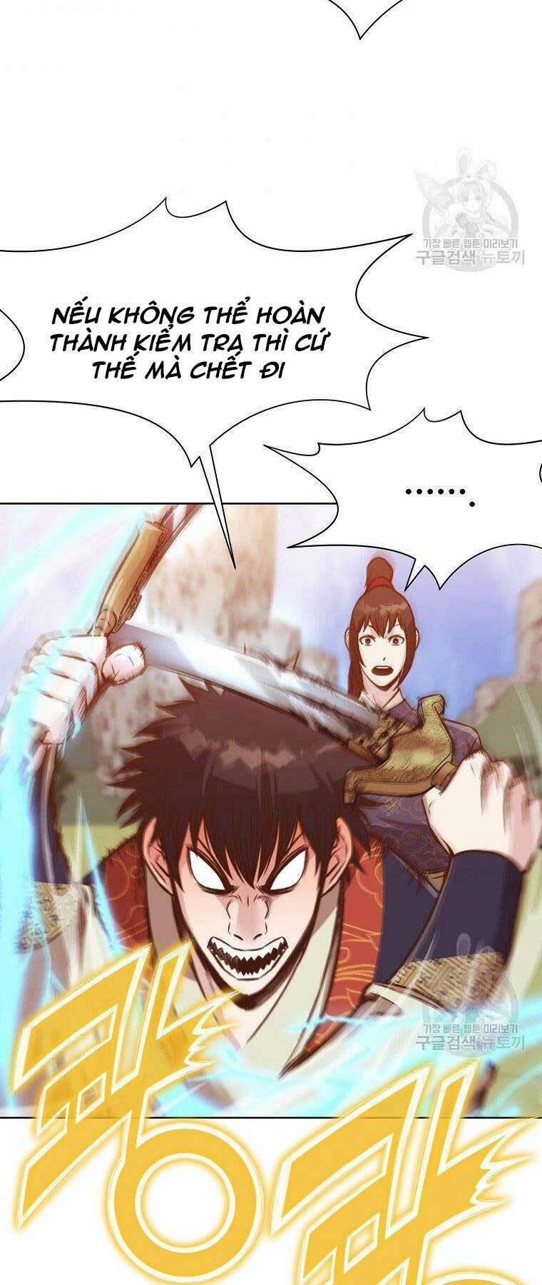 Thiên Võ Chiến Thần 54 trang 25