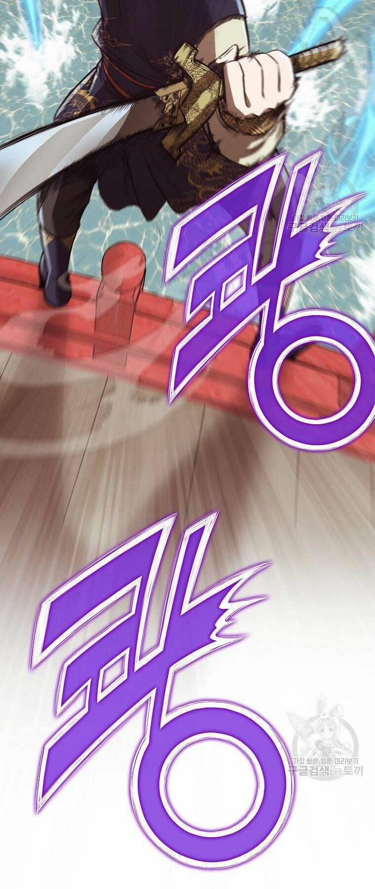 Thiên Võ Chiến Thần 54 trang 28