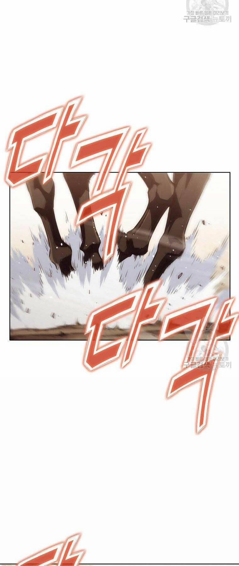 Thiên Võ Chiến Thần 54 trang 40