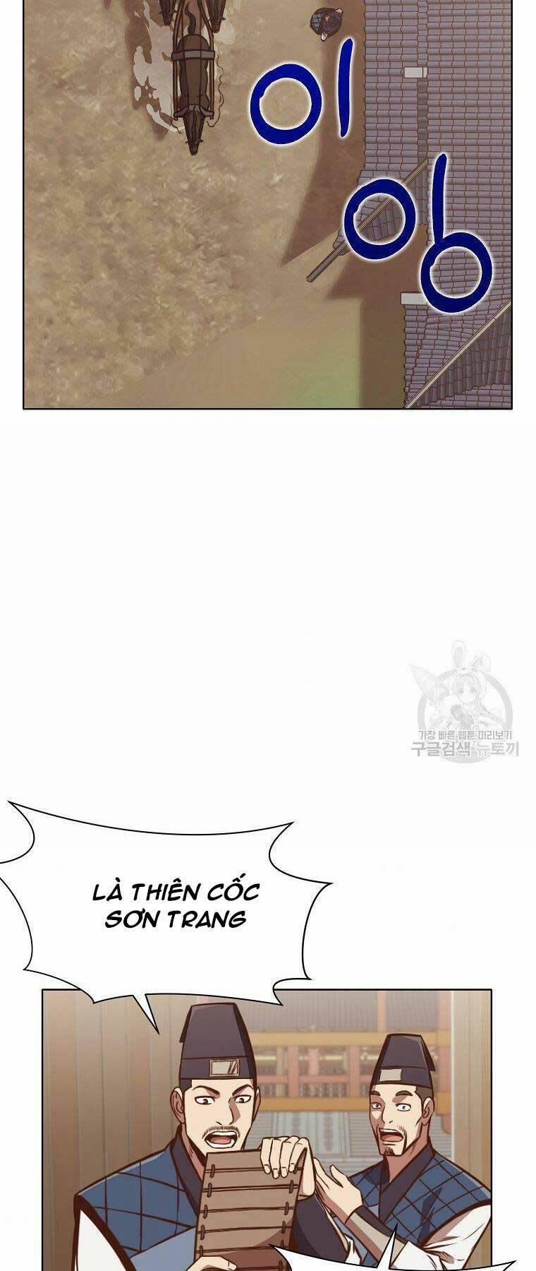 Thiên Võ Chiến Thần 54 trang 43