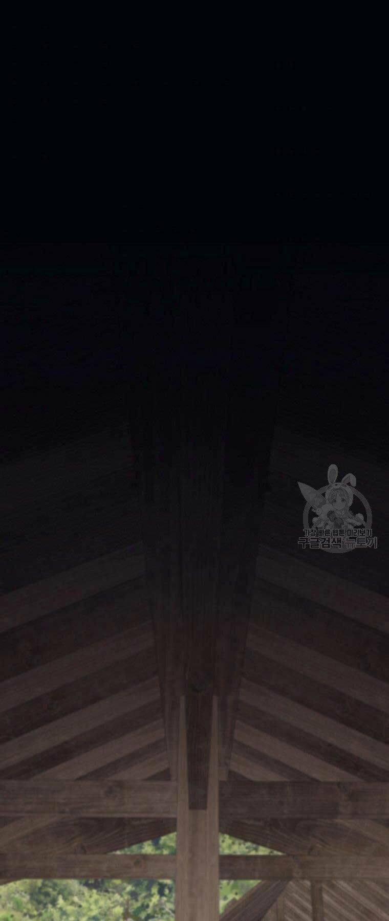 Thiên Võ Chiến Thần 54 trang 56