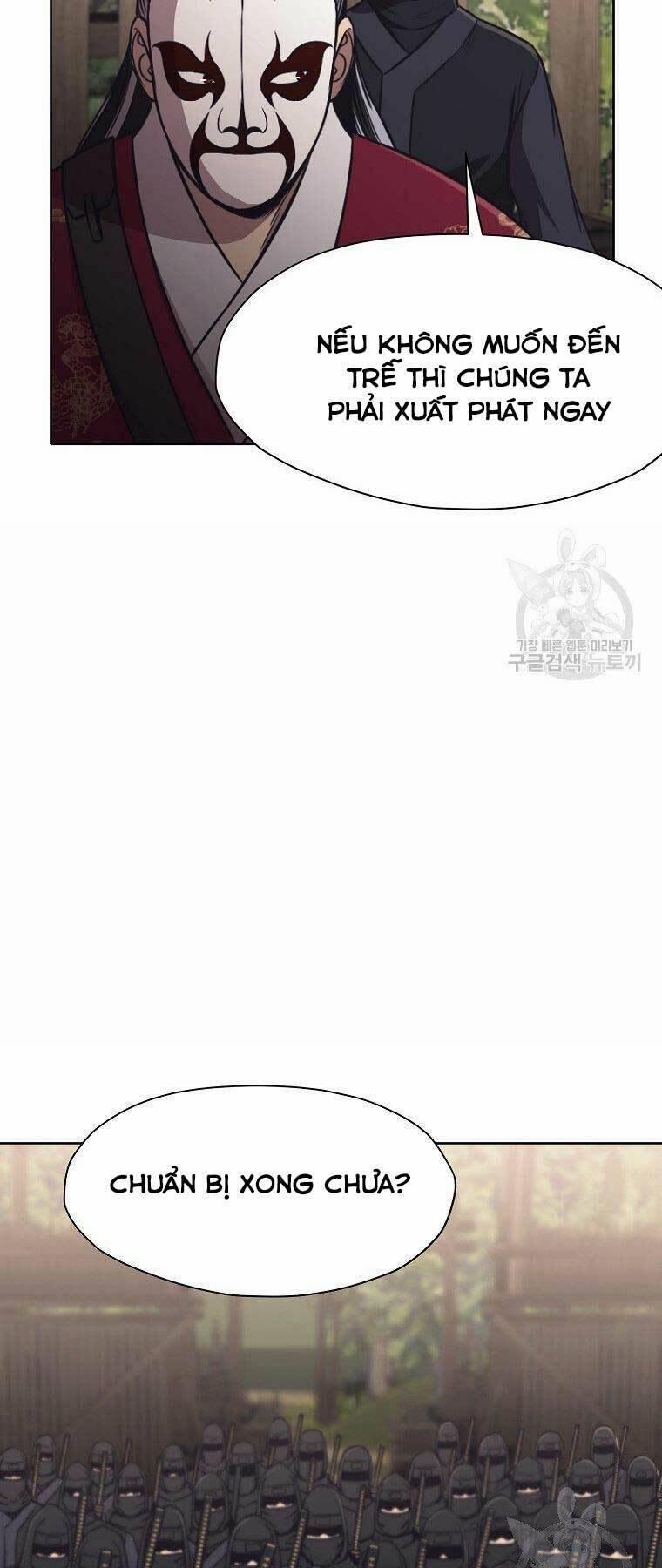 Thiên Võ Chiến Thần 54 trang 58