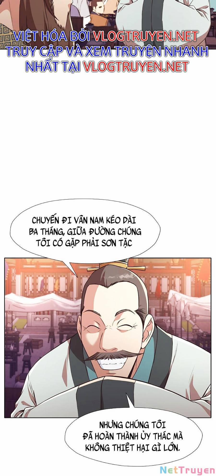 Thiên Võ Chiến Thần 55 trang 16