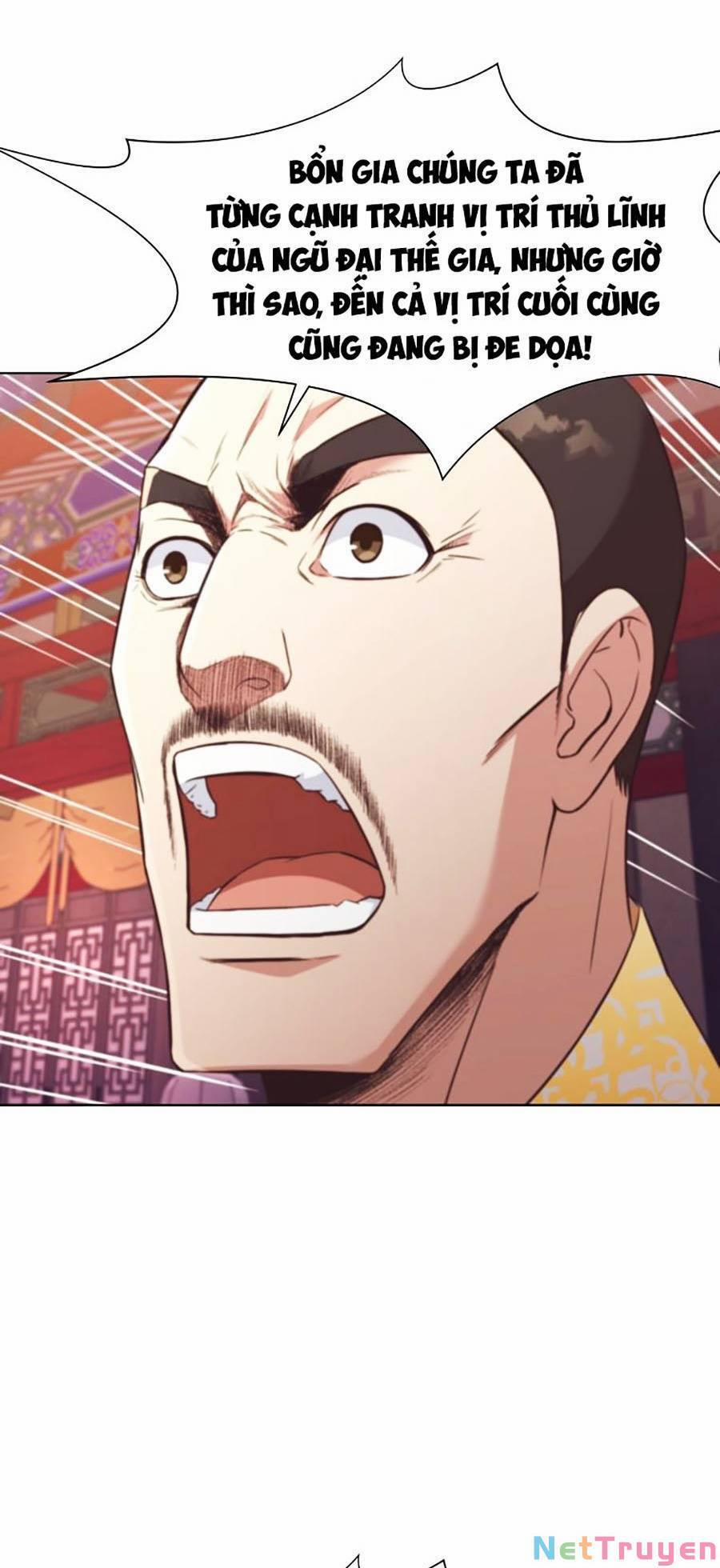 Thiên Võ Chiến Thần 55 trang 41