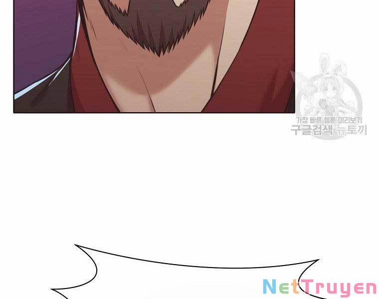 Thiên Võ Chiến Thần 56 trang 111