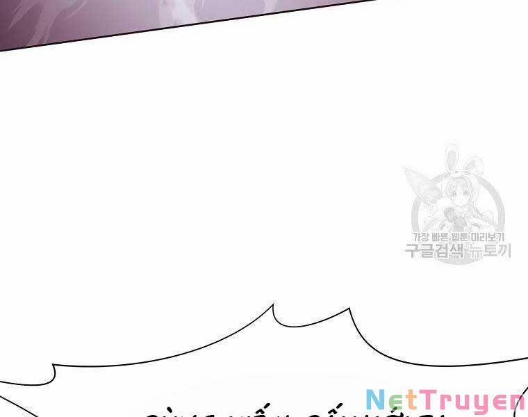 Thiên Võ Chiến Thần 56 trang 131