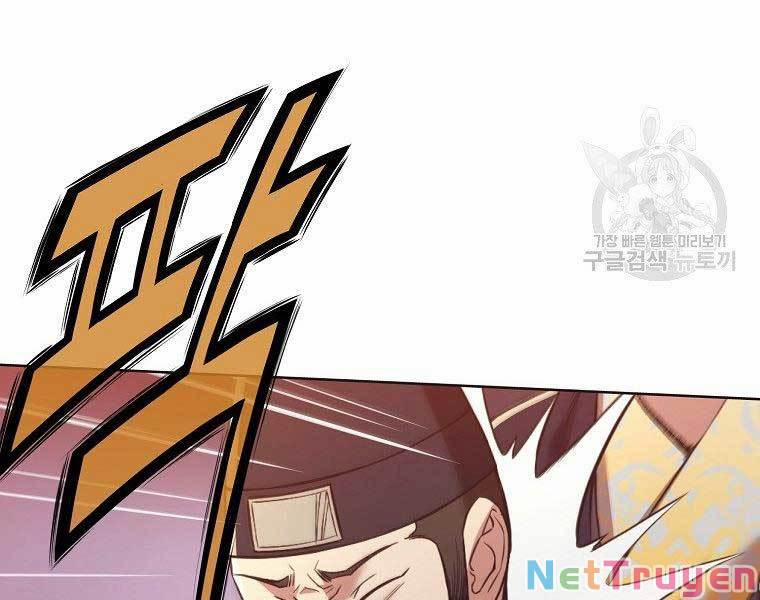 Thiên Võ Chiến Thần 56 trang 144