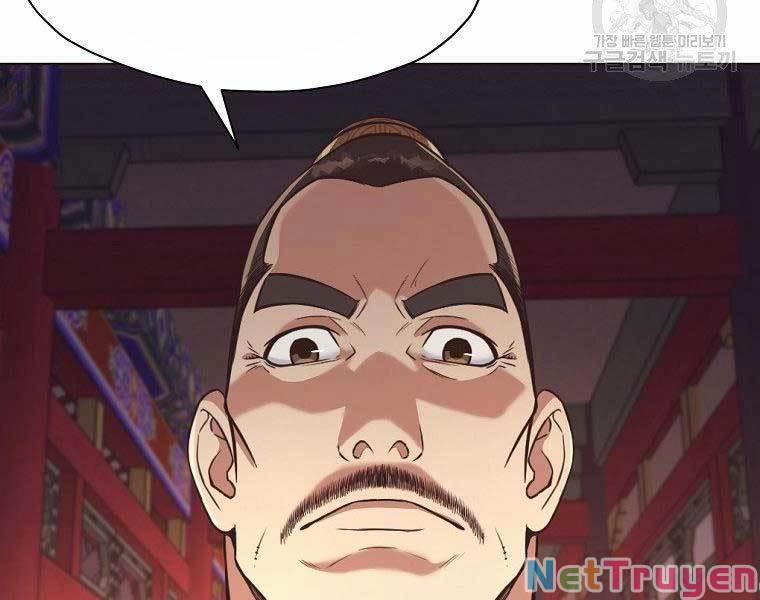 Thiên Võ Chiến Thần 56 trang 158