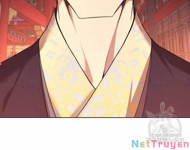 Thiên Võ Chiến Thần 56 trang 159