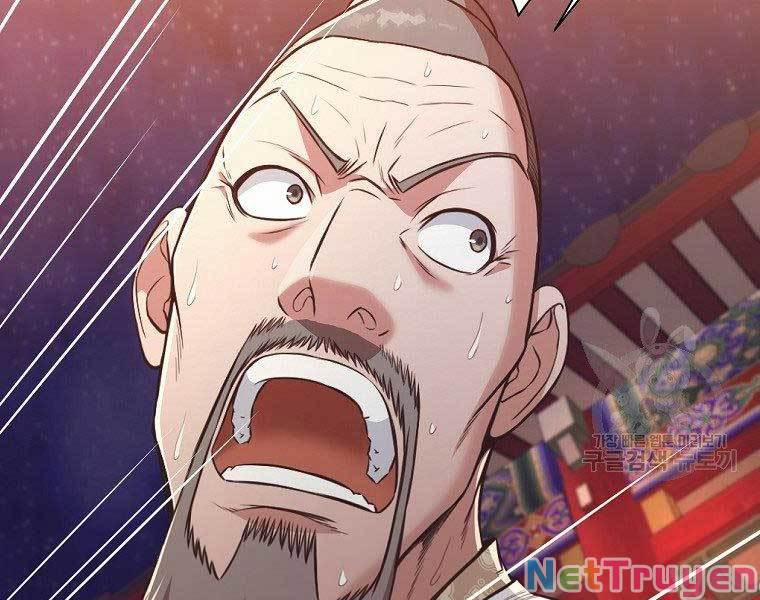 Thiên Võ Chiến Thần 56 trang 22