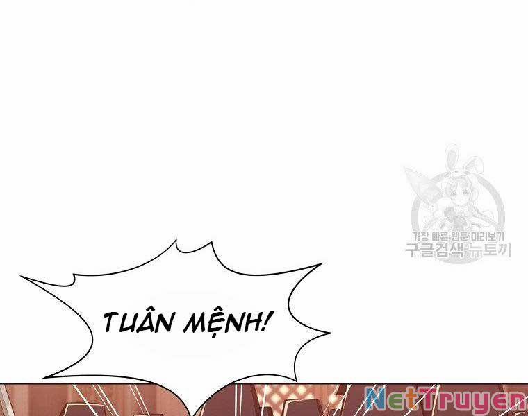 Thiên Võ Chiến Thần 56 trang 24