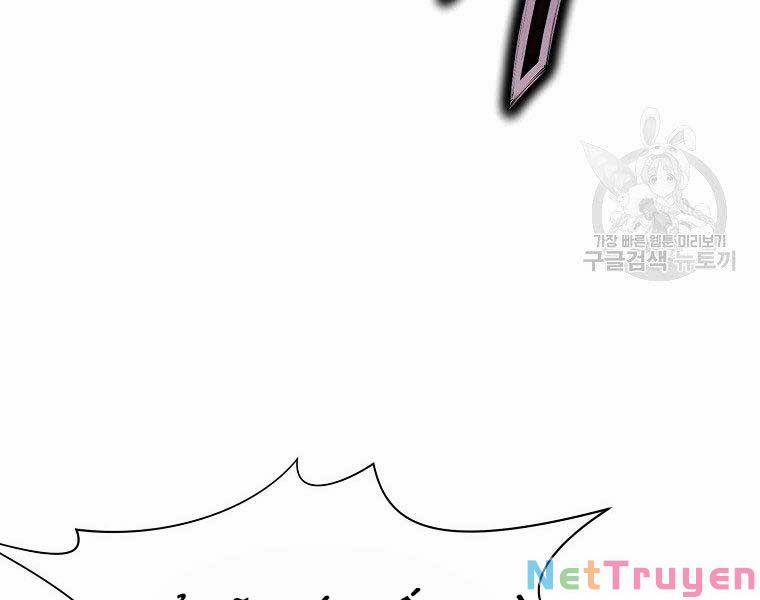 Thiên Võ Chiến Thần 56 trang 26