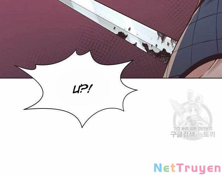 Thiên Võ Chiến Thần 56 trang 33