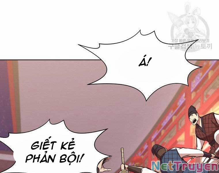 Thiên Võ Chiến Thần 56 trang 49