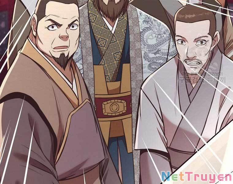 Thiên Võ Chiến Thần 56 trang 5