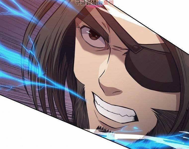 Thiên Võ Chiến Thần 57 trang 1