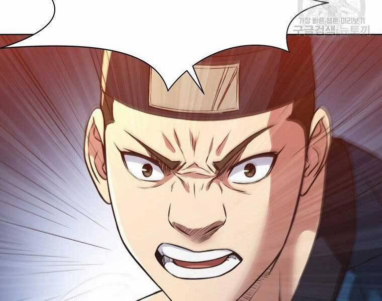 Thiên Võ Chiến Thần 57 trang 113