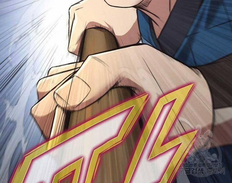 Thiên Võ Chiến Thần 57 trang 114