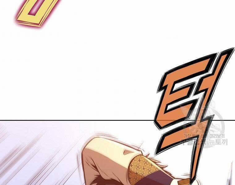 Thiên Võ Chiến Thần 57 trang 116