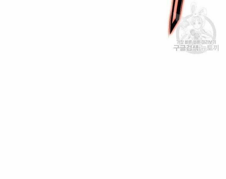 Thiên Võ Chiến Thần 57 trang 122