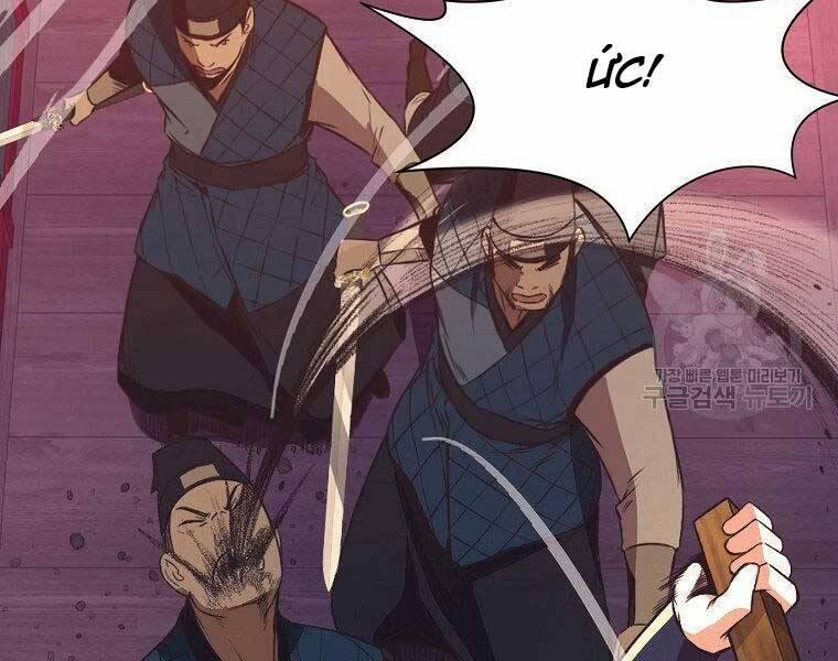 Thiên Võ Chiến Thần 57 trang 128