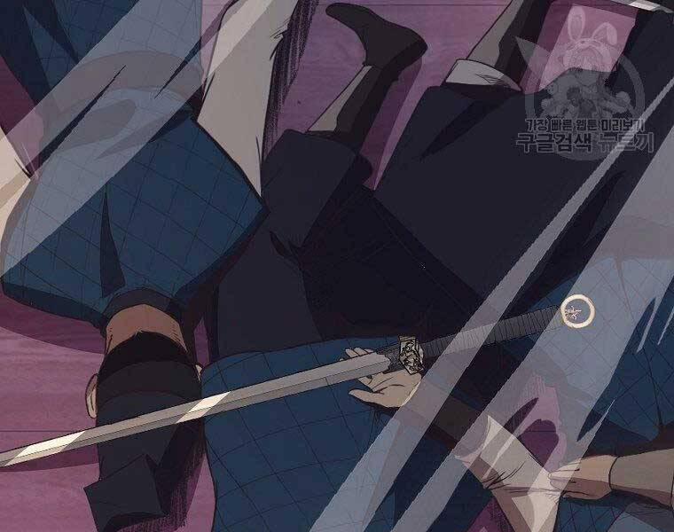 Thiên Võ Chiến Thần 57 trang 132