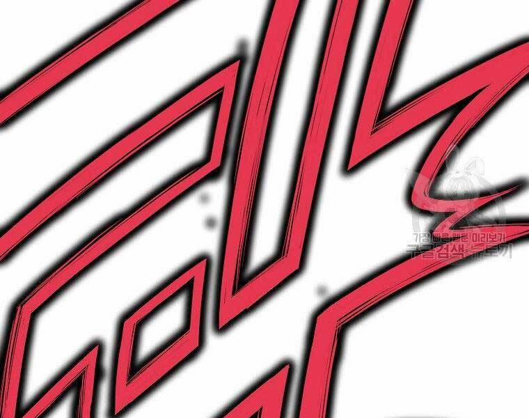 Thiên Võ Chiến Thần 57 trang 14