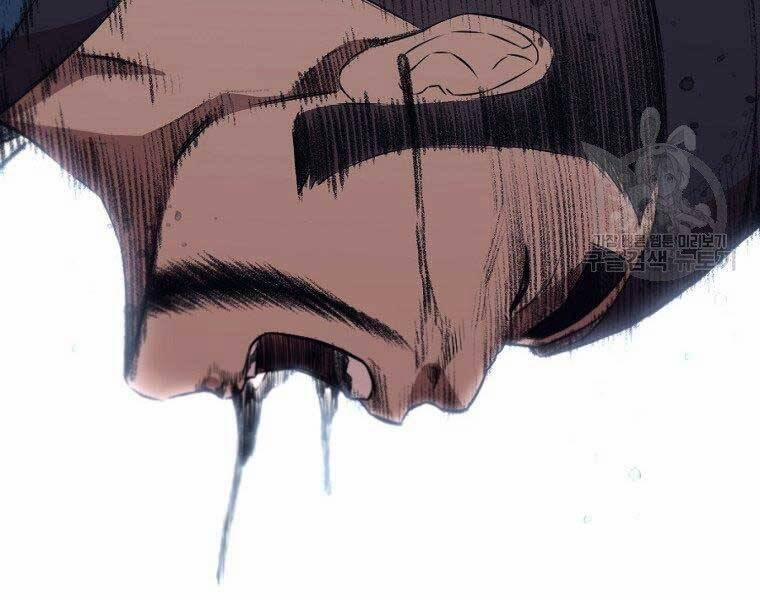 Thiên Võ Chiến Thần 57 trang 141