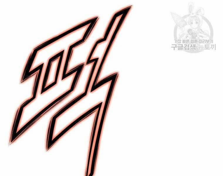 Thiên Võ Chiến Thần 57 trang 143